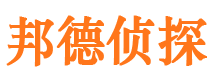 莲湖捉小三公司